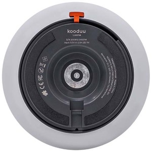 Fotografie k reklamnímu předmětu „Kooduu Loome přenosná lampa“