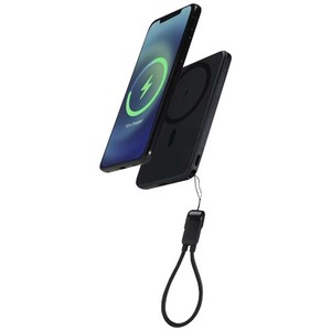 Fotografie reklamního předmětu „Magnetická powerbanka SMART o kapacitě 5000 mAh z recyklovaného plastu s poutkem“