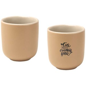 Fotografie k reklamnímu předmětu „Male sada 2 keramických šálků na espresso 90 ml“
