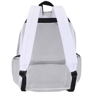 Fotografie k reklamnímu předmětu „Mesh batoh z recyklovaného materiálu, 18 l“