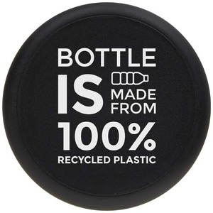 Fotografie k reklamnímu předmětu „H2O Active® Eco Base 650 ml screw cap water bottle“