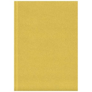 Fotografie k reklamnímu předmětu „Zápisník Novella Austen Colours A5 s měkkými deskami – 100 listů“