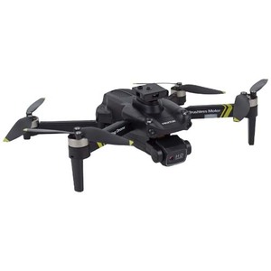 Fotografie reklamního předmětu „Prixton Alpha Pro dron“