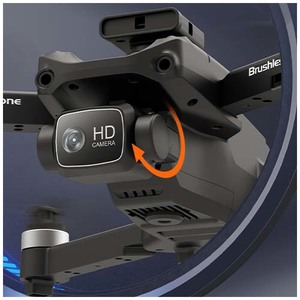 Fotografie k reklamnímu předmětu „Prixton Alpha Pro dron“