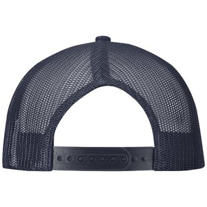 Fotografie k reklamnímu předmětu „Drift Snapback kšiltovka se 6 panely o gramáži 260 g/m2“