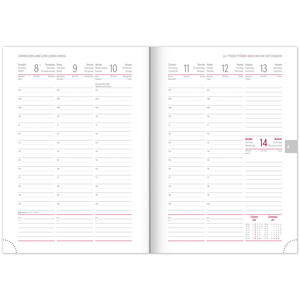 Fotografie k reklamnímu předmětu „NOTIQUE Týdenní diář Balakon 2026, černý, 15 x 21 cm“