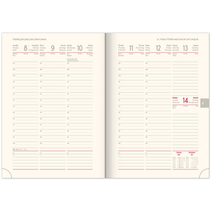 Fotografie k reklamnímu předmětu „NOTIQUE Týdenní diář Essenza 2026, káva, 15 x 21 cm“