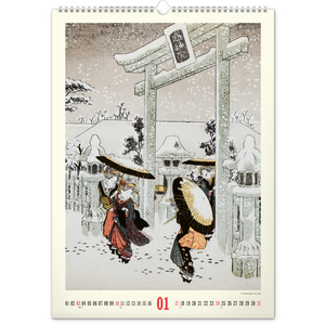 Fotografie k reklamnímu předmětu „NOTIQUE Nástěnný kalendář Vintage plakáty – japonské umění 2027, 33 x 46 cm“