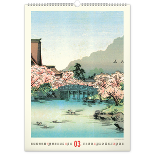 Fotografie k reklamnímu předmětu „NOTIQUE Nástěnný kalendář Vintage plakáty – japonské umění 2027, 33 x 46 cm“