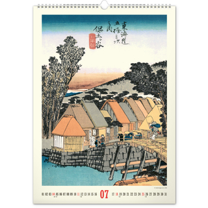 Fotografie k reklamnímu předmětu „NOTIQUE Nástěnný kalendář Vintage plakáty – japonské umění 2027, 33 x 46 cm“