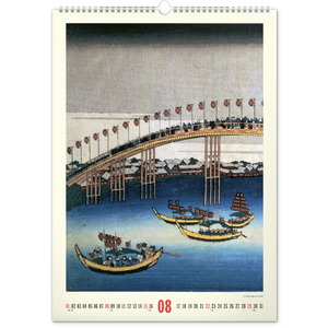 Fotografie k reklamnímu předmětu „NOTIQUE Nástěnný kalendář Vintage plakáty – japonské umění 2027, 33 x 46 cm“