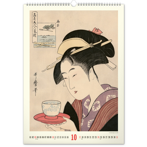 Fotografie k reklamnímu předmětu „NOTIQUE Nástěnný kalendář Vintage plakáty – japonské umění 2027, 33 x 46 cm“