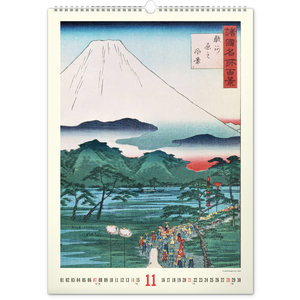 Fotografie k reklamnímu předmětu „NOTIQUE Nástěnný kalendář Vintage plakáty – japonské umění 2027, 33 x 46 cm“
