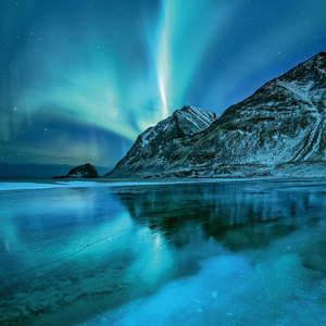 Fotografie k reklamnímu předmětu „NOTIQUE Poznámkový kalendář Polární záře 2026, 30 x 30 cm“