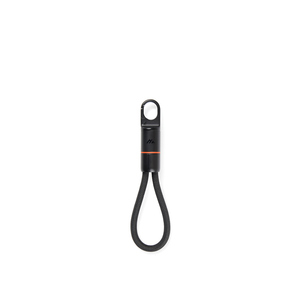 Fotografie k reklamnímu předmětu „USB-C nabíjecí kabel Nordic Drift Everest 60W“