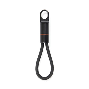 Fotografie k reklamnímu předmětu „USB-C nabíjecí kabel Nordic Drift Everest 60W“