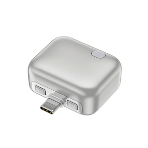 Fotografie k reklamnímu předmětu „Aadaptér s automatickým odpojením ChargeGuard RCS USB-C“