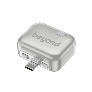 Fotografie k reklamnímu předmětu „Aadaptér s automatickým odpojením ChargeGuard RCS USB-C“