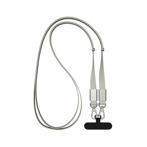 Fotografie k reklamnímu předmětu „Crossbody lanyard Nivo RCS z recyklovaného PET“