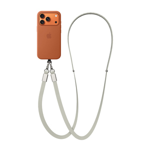Fotografie k reklamnímu předmětu „Crossbody lanyard Nivo RCS z recyklovaného PET“
