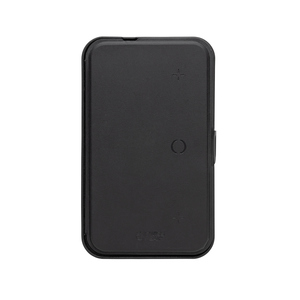 Fotografie k reklamnímu předmětu „Cestovní pouzdro s nabíječkou 3v1 Swiss Peak z RCS plastu“