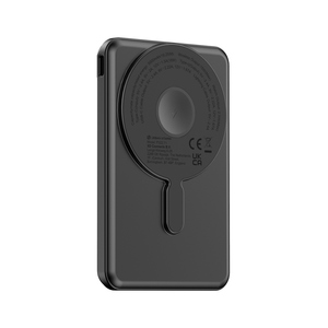 Fotografie k reklamnímu předmětu „Magnetická powerbanka Urban Vitamin Redwood 5v1 5000mAh 20W“