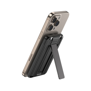 Fotografie k reklamnímu předmětu „Magnetická powerbanka Urban Vitamin Redwood 5v1 5000mAh 20W“