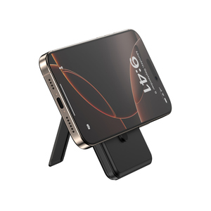 Fotografie k reklamnímu předmětu „Magnetická powerbanka Urban Vitamin Redwood 5v1 5000mAh 20W“