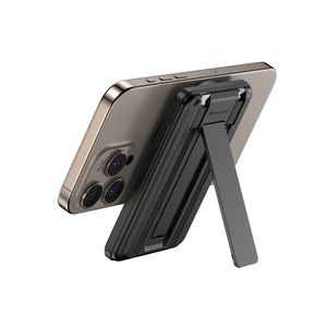 Fotografie k reklamnímu předmětu „Magnetická powerbanka Urban Vitamin Redwood 5v1 5000mAh 20W“