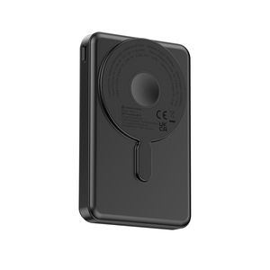 Fotografie k reklamnímu předmětu „Magnetická powerbanka Urban Vitamin Delano 5v1 10000mAh 20W“