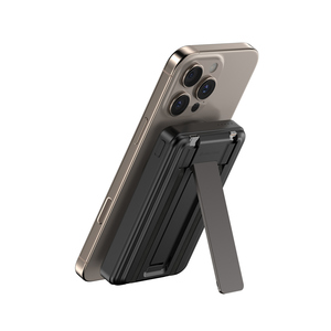 Fotografie k reklamnímu předmětu „Magnetická powerbanka Urban Vitamin Delano 5v1 10000mAh 20W“