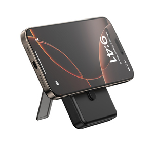 Fotografie k reklamnímu předmětu „Magnetická powerbanka Urban Vitamin Delano 5v1 10000mAh 20W“