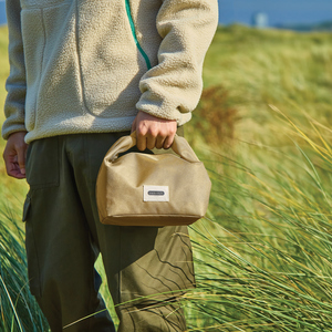 Fotografie k reklamnímu předmětu „Izolovaná/chladící taška na oběd 6,7l Black+Blum“