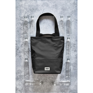 Fotografie k reklamnímu předmětu „Izolovaná/chladící taška 16l Black+Blum“
