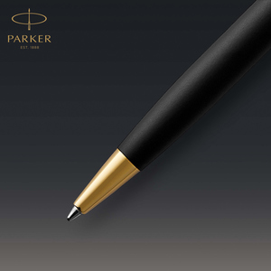 Fotografie k reklamnímu předmětu „Kuličková propiska Parker SONNET“