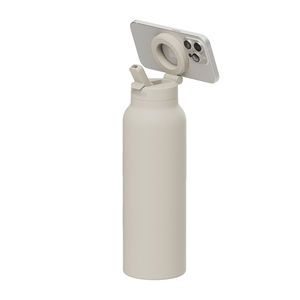 Fotografie k reklamnímu předmětu „Láhev na vodu RINGO Pro MagSafe® s magnet. kroužkem 710 ml“