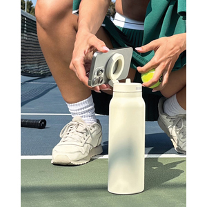 Fotografie k reklamnímu předmětu „Láhev na vodu RINGO Pro MagSafe® s magnet. kroužkem 710 ml“