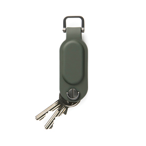Fotografie k reklamnímu předmětu „Organizér na klíče VINGA Baltimore Finder Key Dual z RCS“
